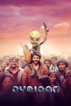 Ayalaan 2024 Hindi (Studio-Dub OST) Dual Audio HDRip 720p – 480p Ayalaan 2024 Hindi (Studio-Dub OST) Dual Audio HDRip 720p – 480p
