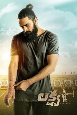 Lakshya 2021 Hindi (HQ Dubbed) HDRip 720p – 480p Lakshya 2021 Hindi (HQ Dubbed) HDRip 720p – 480p