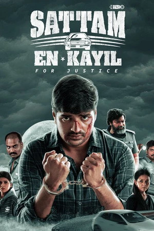 Sattam En Kaiyil 2024 Hindi - Tamil Dual Audio WEB-DL 720p - 480p - 1080p