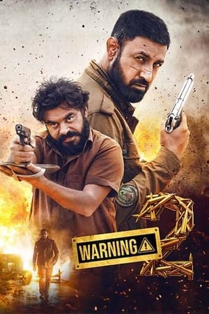 Warning 2 2024 Punjabi HDRip 720p – 480p – 1080p Warning 2 2024 Punjabi HDRip 720p – 480p – 1080p